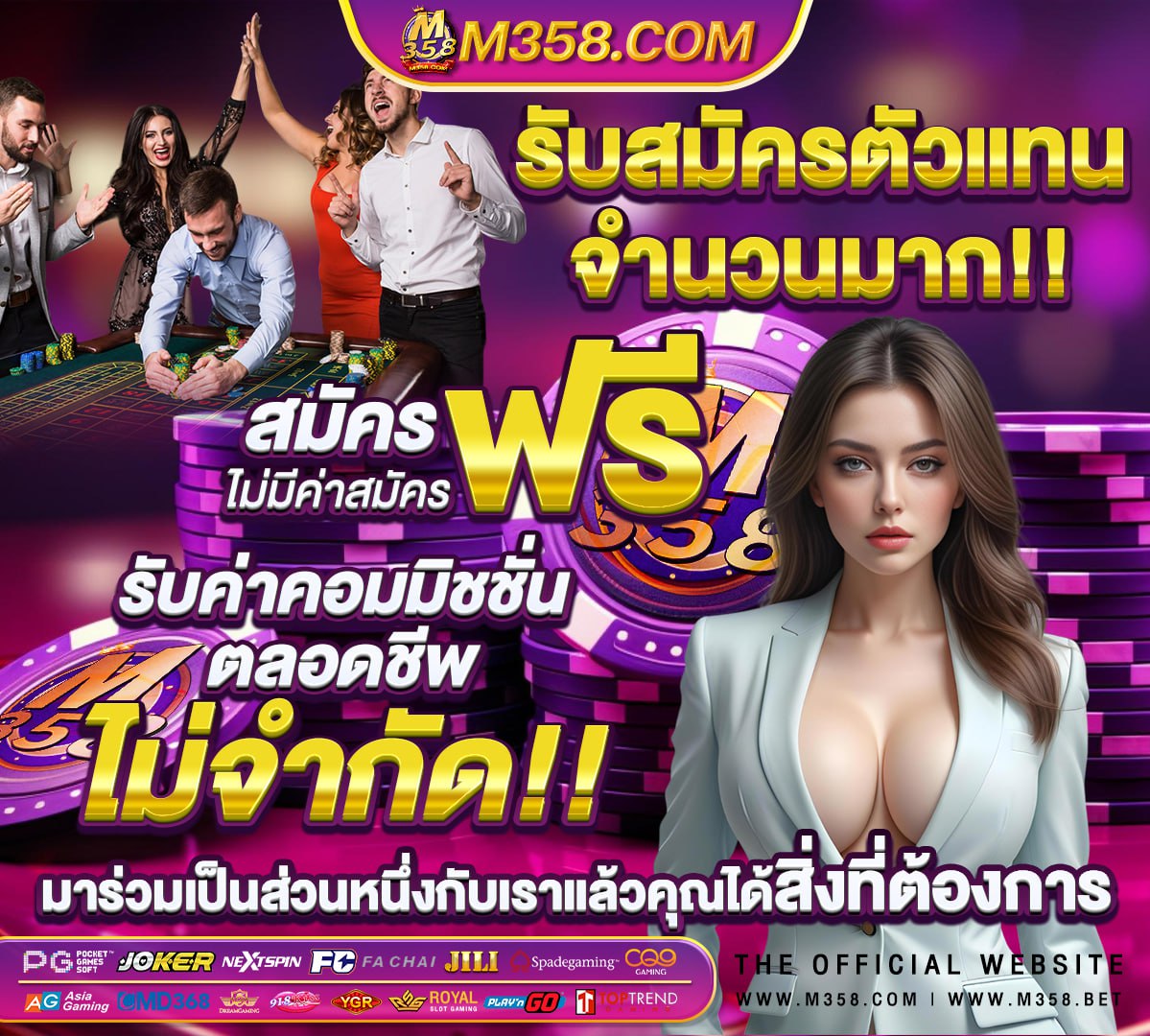 หนังโปัเกาหลี